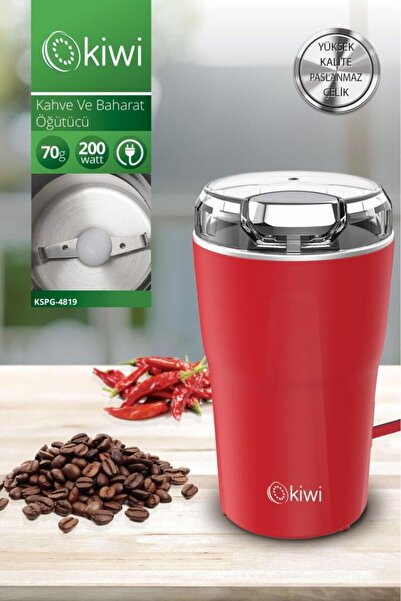4819 200W 70gr Large Capacity XL Stainless Steel Coffee and Spice Grinder Red